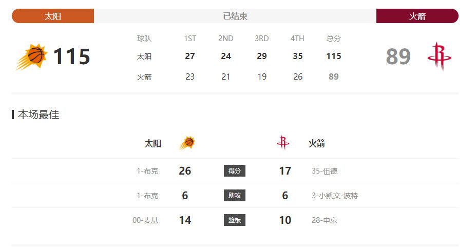 亚洲麻豆精品