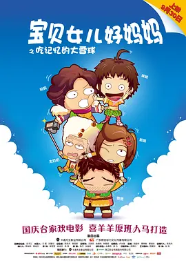亚洲麻豆精品